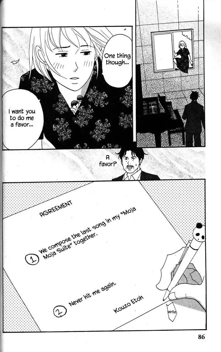 Nodame Cantabile Chapter 38 3